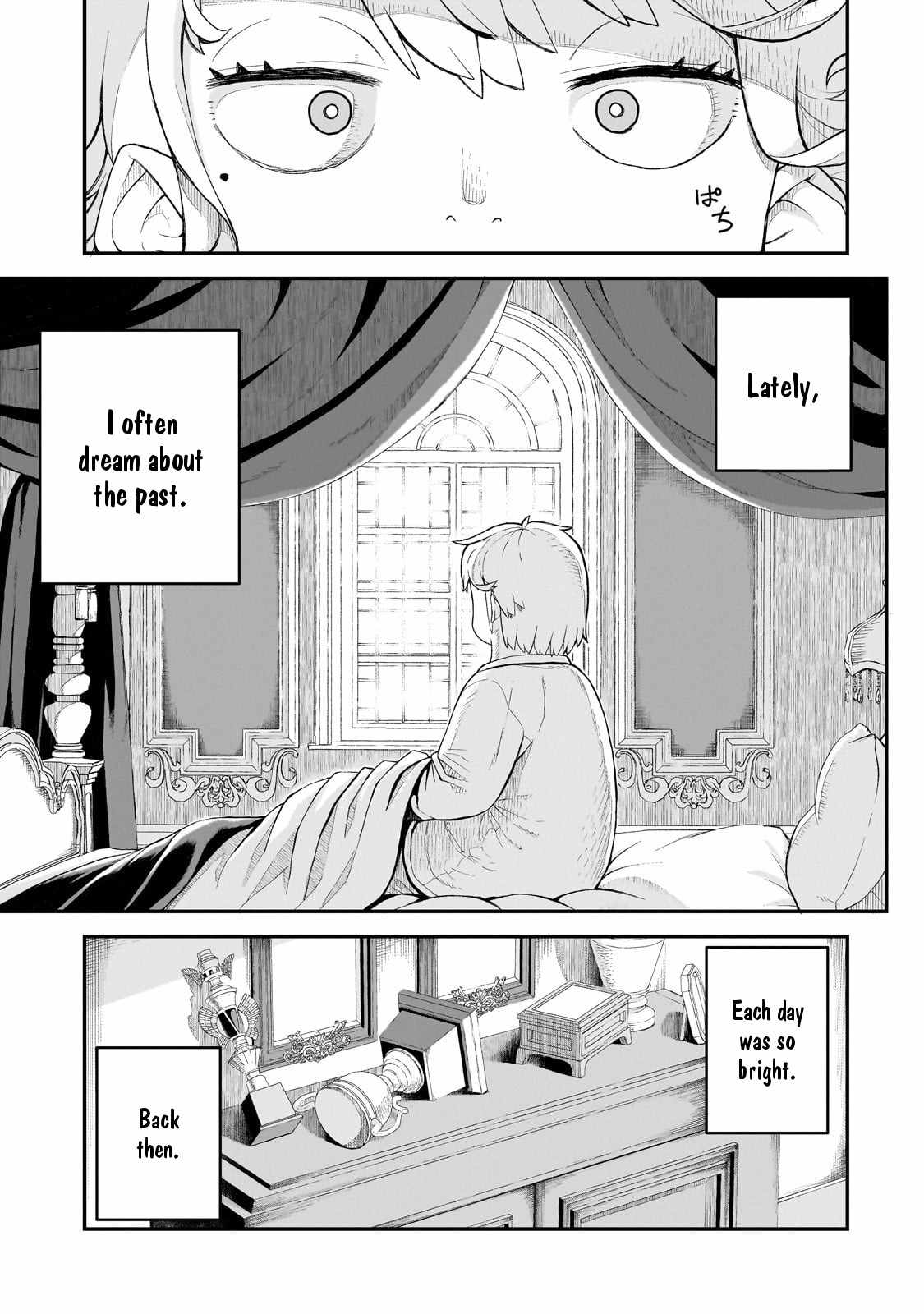 Buta Kizoku wa Mirai wo Kiri Hiraku you desu Chapter 1 7